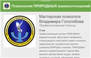 Курс валют обнинск